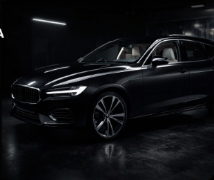 Pārdošanas sagatavošana